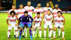 موعد مباراة الزمالك ونادي مصر والقنوات الناقلة