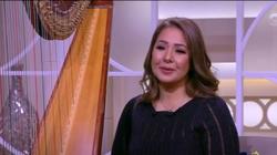 ياسمين حربي: الكونسرفتوار عندهم مشكلة التعالي على الموسيقى العربية