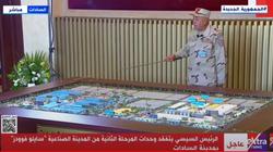 تفاصيل المرحلة الثانية من المدينة الصناعية الغذائية «سايلو فودز»