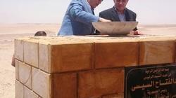 "عبدالعاطي" يضع حجر الأساس لتنفيذ مشروعات حماية البحر الأحمر من السيول