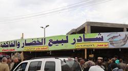 "التموين": صرف 75% من مقررات شهر مارس لأهالي شمال سيناء