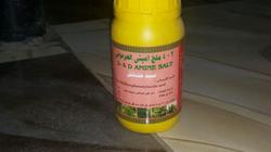 ضبط محل مبيدات بالدقهلية يبيع أدوية محظورة ومنتهية الصلاحية