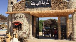 القرية البدوية تجذب عشاق سهرات نهاية الأسبوع بمرسى مطروح