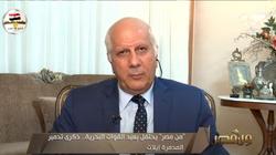 مشارك في تدمير «إيلات»: أحد الأبطال فضل الموت تحت الماء لتنجح العملية