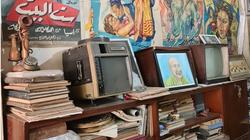 «أرشفجي السينما» يعرض نوادر الشاشة الفضية للبيع.. وتحرك سريع من «الثقافة»