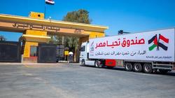 مستشارة وزير الخارجية: إسرائيل مطالبة بالسماح بدخول المساعدات الإنسانية إلى غزة