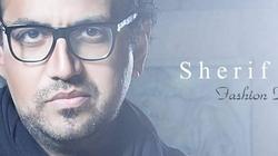مصمم الأزياء شريف نصر يستعد لإطلاق خط لـ"الملابس الجاهزة"