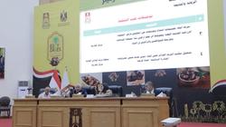 قرارات مهمة لمحافظ الوادي الجديد استعدادًا لاستقبال عيد الفطر
