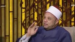 داعية إسلامي: لا يوجد دليل على لبس الجن للإنسان