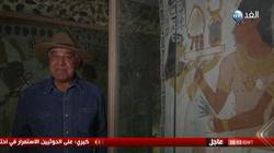 بالفيديو والصور| "الغد" بداخل وادي الملوك في أولى حلقات "كاشف الأسرار" مع حواس