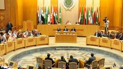 عاجل| "الوزارية العربية" تدين إطلاق الصواريخ الباليستية على السعودية