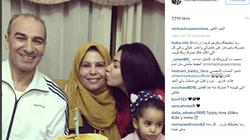 بالصور| ميرهان حسين تحتفل بعيد ميلاد والدتها: "كل سنة وأنت منورة حياتنا"