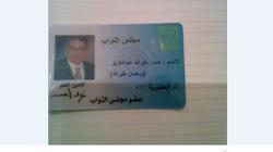 نواب برلمانيون: "ندعم السيسي إذا أصاب.. ونقف ضده إذا أخطأ"