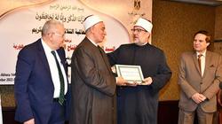 للمرة الثانية على التوالي.. الإسكندرية تتصدر المحافظات في التبرع بصكوك الإطعام