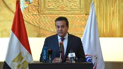 «الصحة»: فحص 11.3 مليون طالب ابتدائي ضمن مبادرة الكشف المبكر عن الأنيميا