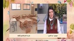 مسؤول "المدارس اليابانية": المناهج ستكون باللغة العربية