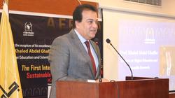 افتتاح فعاليات المؤتمر الدولي للدراسات الأفريقية بجامعة حلوان