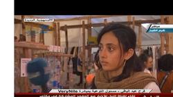 مسئول بـ «Very Nile»: تدوير البلاستيك بعد جمعه من النيل يوفر دخل للصيادين
