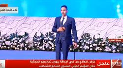"متحدي إعاقة" يشارك في صناعة أول تليفون مصري: "نحن نكتب التاريخ"