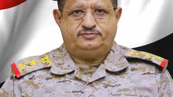 وزير الدفاع الفريق اليمني: عازمون على تحرير الوطن من مليشيا الإمامة