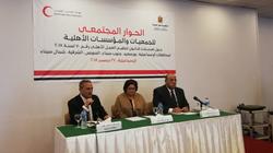 بدء ثالث جولات "حوار الجمعيات" لتعديل قانون العمل الأهلي بالإسماعيلية