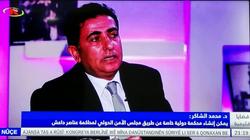 الشاكر: إنشاء محكمة دولية خاصة هو الحل الأمثل مع الدواعش المحتجزين