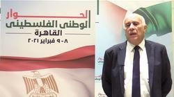 «فتح» تشكر مصر والسيسي: مخرجات الحوار الوطني الفلسطيني أهم وثيقة أنجزت