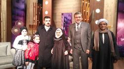 السبت.. أكبر معمرة بمصر في ضيافة «واحد من الناس» على «النهار»