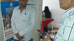إحالة "موظفي صحة ديروط" للتحقيق لمخالفتهم ضوابط العمل