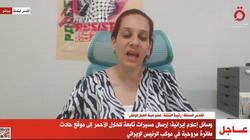 قيادية فلسطينية: نتنياهو في مأزق كبير ويسعى لاستمرار الحرب