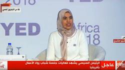 رائدة أعمال مصرية: مكنا الطلاب من إجراء تجارب عبر معامل ثلاثية الأبعاد