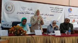 "صحة الإسكندرية" تستعد للكشف المبكر على الأطفال بالمدارس