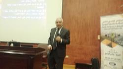 مؤتمر السلامة والصحة المهنية يختتم أعماله الليلة