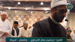 قناة الناس تنقل الصلاة من مساجد أمريكا وفرنسا والبرازيل بأصوات مصرية «فيديو»