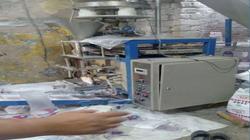 حملات تموينية في 5 محافظات.. وضبط 15 طن جبن غير مطابقة للمواصفات