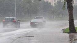 السعودية تسجّل انخفاضا شديدا في الحرارة: "حائل" تصدرت بـ"-8" درجة مئوية