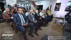 «حملة السيسي» تستعرض إحصائيات نشاطها منذ 8 أكتوبر حتى 16 نوفمبر