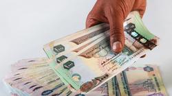 تحديث جديد في سعر الدرهم الإمارتي اليوم 8-4-2025 مقابل الجنيه المصري