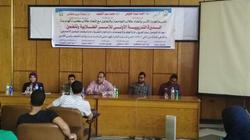 ختام الدورة التدريبية الأولى للأسر الطلابية بجامعة أسيوط