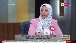 «أفضل معلم بالهند».. غادة حسن تروي قصة نجاحها وفوزها بالجائزة