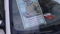 سائقو التاكسي في كفر الشيخ ينعون ضابطا شهيدا: "كان رحيم بينا"
