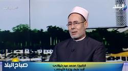 فيديو.. أحد علماء "الأوقاف": نحتاج للمال في الدين للتقرب إلى الله