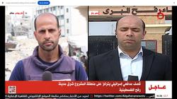 سقوط شهداء في قصف إسرائيلي على مخيمات النازحين برفح الفلسطينية
