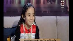 "مصر الجميلة" تتعرض للتنمر بسبب اسمها وطارق علام ومحافظ البحيرة يكرماها