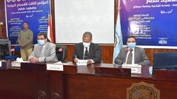 مؤتمر أقسام الجراحة بـ«طب سوهاج» يناقش 45 بحثا من 8 جامعات