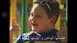 بالفيديو| أحد أطفال برنامج أحمد حلمي "لعب عيال" يظهر بعد 18 عاما