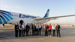 "مصر للطيران" تتسلم ثالث طائراتها من طراز 300-A220