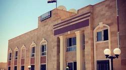 مؤتمر طبي لأحدث طرق التعامل مع سموم الأطفال بمستشفى العلمين بمطروح