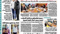 تأكيداً لـ«الوطن».. نقل الشركات الحكومية المطلة على النيل