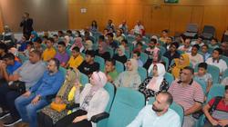 انطلاق المبادرة المتخصصة في التحول الرقمي والبرمجيات بالبحيرة